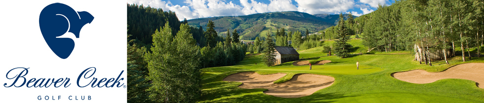 vailresorts.com — Lynx Member Guest